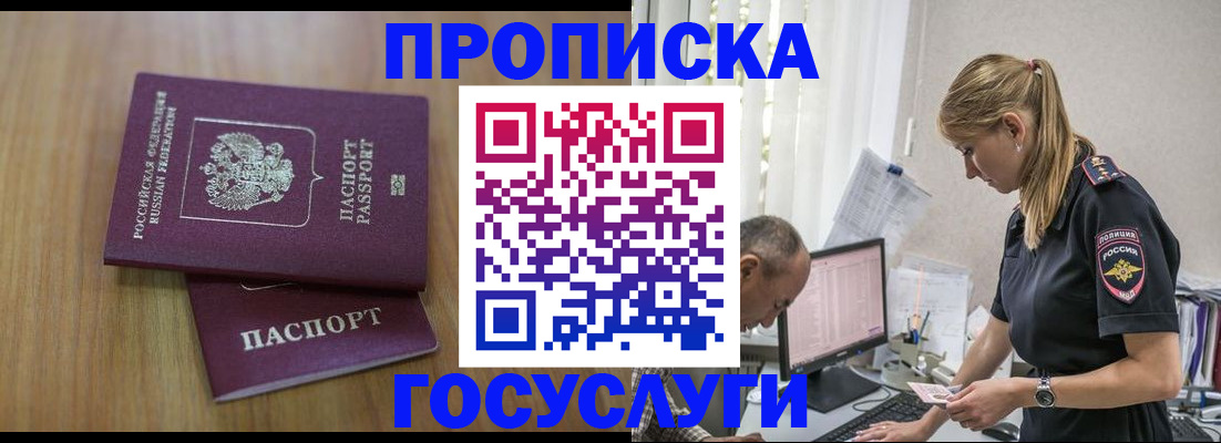 форма 3 в Коркино
